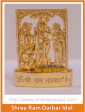 Zevotion Shree Ram Darbar Idol on Sale