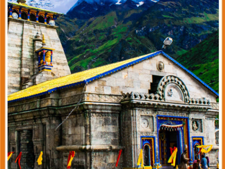 Kedarnath Dham Prasad Hot on Sale