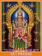 Kanyakumari Navarathri Prasadam + Golden Poster + Durga Idol Online Hot Sale