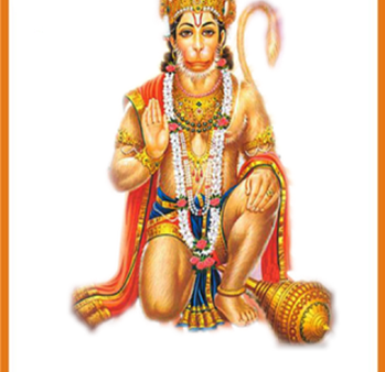 Hanuman Chalisa Paath For Sale