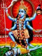 Poster Of Kali In Light Blue Along With Shiva With Gold Detailing Online Hot Sale