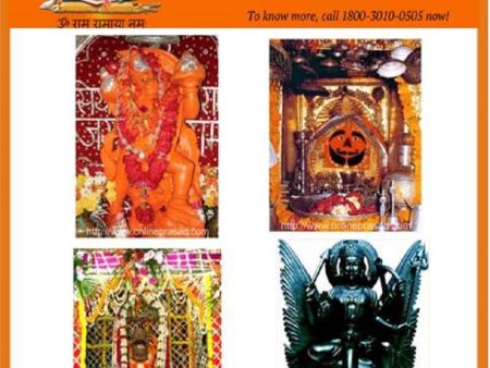 Hanuman Jayanti 2017, Prasad + Tailabhishekam Online now