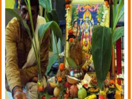 Banana Tree Puja Hot on Sale