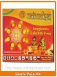 Laxmi Pooja Kit Sale