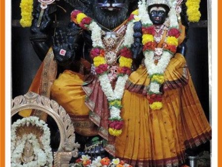 Sri Narasimha Maha-Tail Abhishek Online now