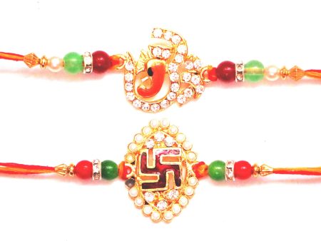 Combo rakhi pack of studded Ganesha and Red Swastik in Pearl For Discount