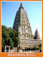 Brahman Bhoj- Bodh Gaya Cheap