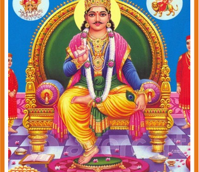 Chitragupta Puja Online Sale