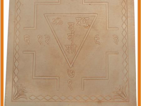 Apsara Yantra Online Sale