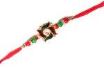 Swastik Rakhi with leaf motif Online Hot Sale