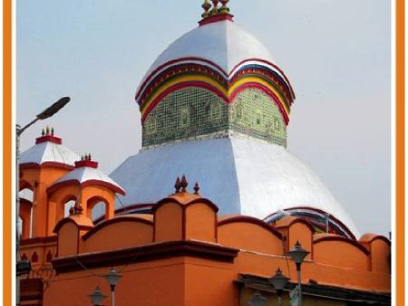 Brahman Bhoj- Kalighat, Kolkata Cheap