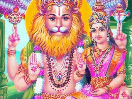 Narasimha Puja Online now