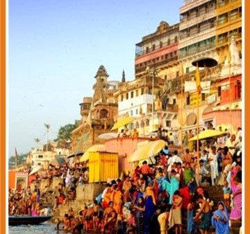 Brahman Bhoj- Kashi Vishwanath Online