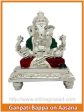 The Ganapati Bappa on Aasana Idol Online now