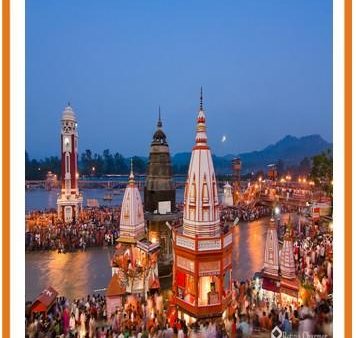 Mal Maas Special Couple Brahman Bhoj at Haridwar Online now