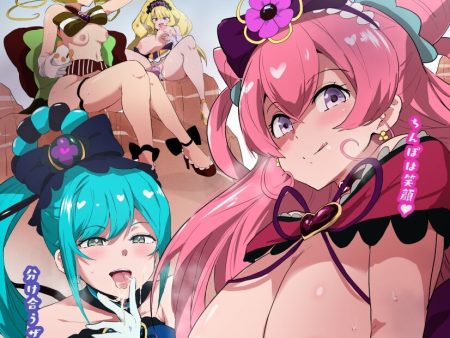 Delicious Party Precure Futanari Hentai Doujinshi For Discount