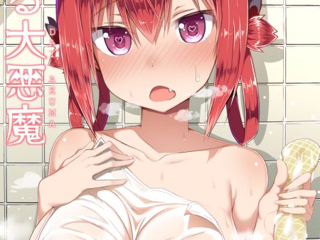 Gabriel Dropout Hentai Doujinshi Online