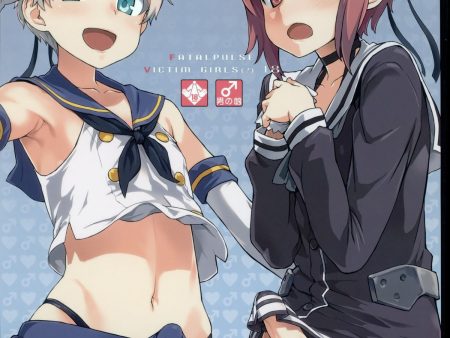 Kantai Collection Yaoi Hentai Doujinshi For Sale