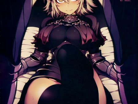 Fate Grand Order Futanari Hentai Doujinshi *Has Damage* Online now